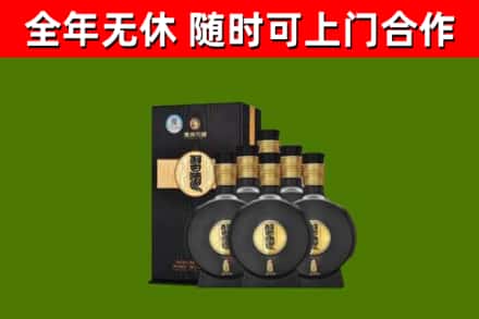 枞阳县烟酒回收习酒1988.jpg