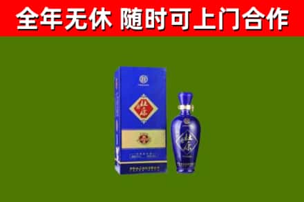 枞阳县烟酒回收杜康.jpg
