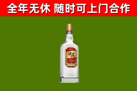 枞阳县回收尖庄酒